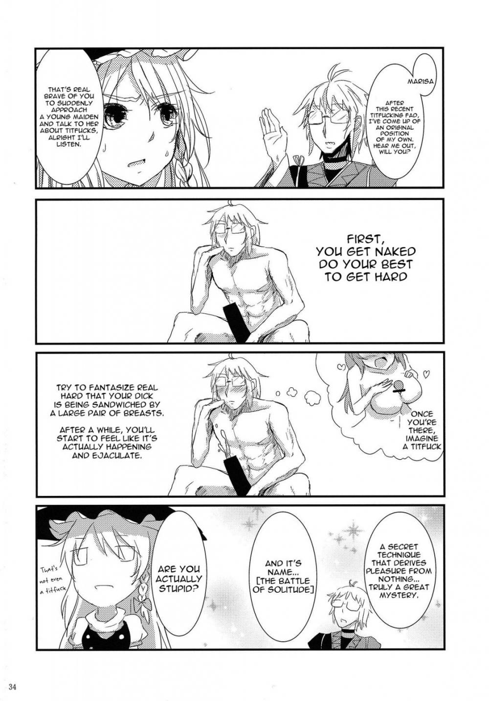 Hentai Manga Comic-Touhou Nyuukyou Shijyuuhatte -Kiwame- Ge-Read-33